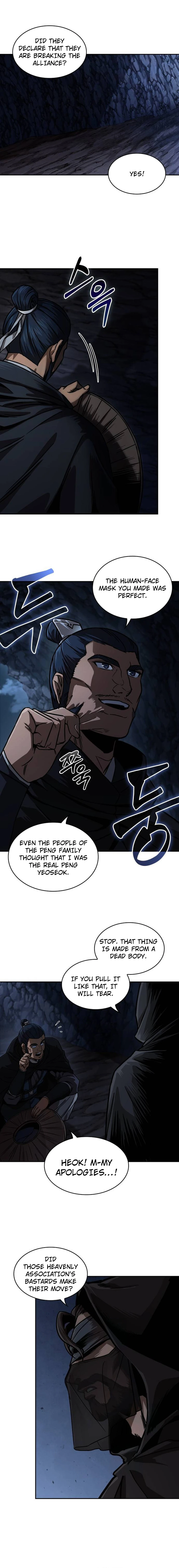 Nano Machine Chapter 226 image 16